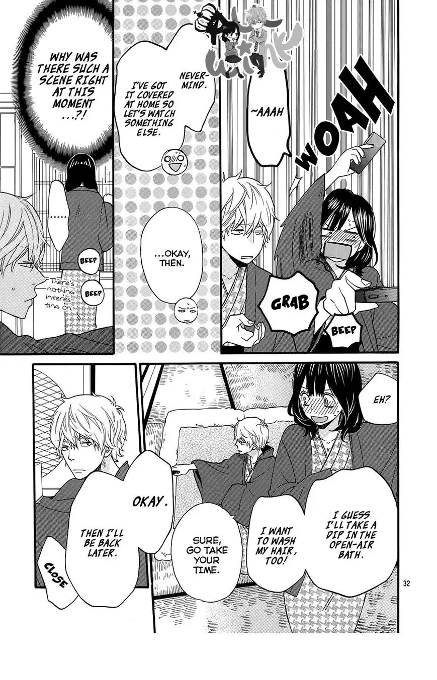 Ookami Shoujo to Kuro Ouji Chapter 34 33